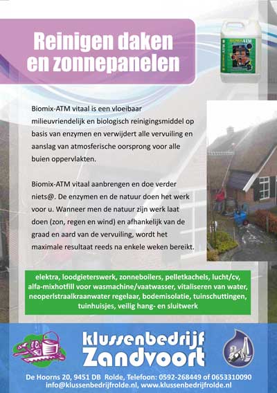 flyer 2